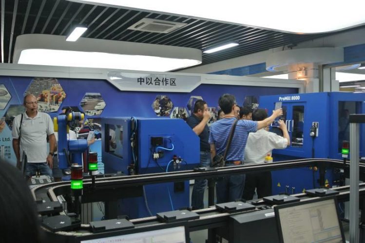 Sino Israel Robotics Center Intelitek CIM